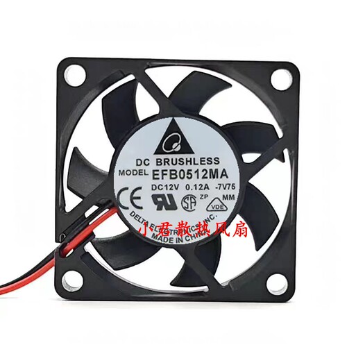 全新台达EFB0512MA 5010 12V 0.12A 双滚珠CPU静音变频器散热风扇