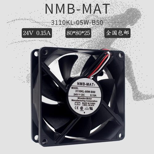 NMB 3110KL-05W-B50 24V 0.15A 8CM 8025 2线变频器散热风扇