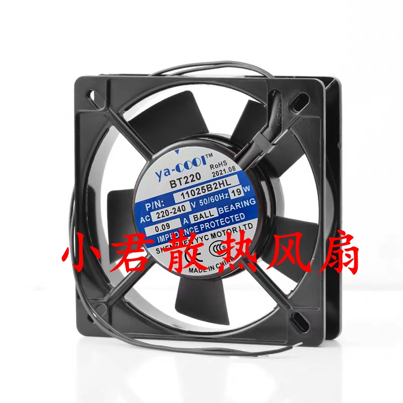 ya-cool 永业昌 BT220 9225B2HL/HB 机柜散热风机 220V 11025BHL