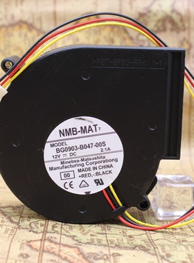 9733原装NMB 涡轮鼓风机 BG0903-B047-00S 12V 2.1A 服务器风机