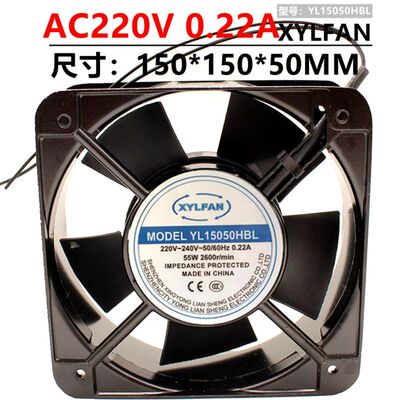 XYLFAN兴永联 YL15050HBL 220V/380V 17251 机柜散热风扇 YL15050