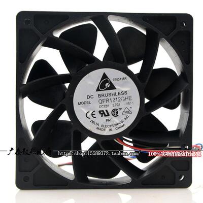 台达 12cm 12v 2.70A QFR1212GHE 12038 s7 S9 E9 T9 6000转风扇