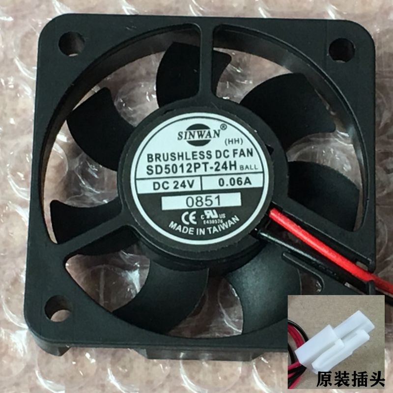 迅达电梯变频器风扇SD5012PT-24H 5cm5012 24V 0.06A变频器风扇