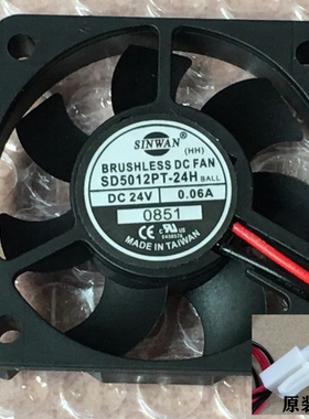 迅达电梯变频器风扇SD5012PT-24H 5cm5012 24V 0.06A变频器风扇