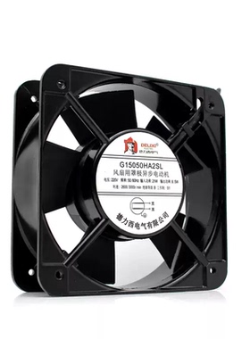 德力西轴流风机150*150*50 AC220V 散热风扇G15050HA2BL/SL