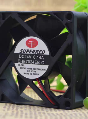 SUPERRED CHB7024EB-O DC24V 7020 CPU电源变频器风扇7CM