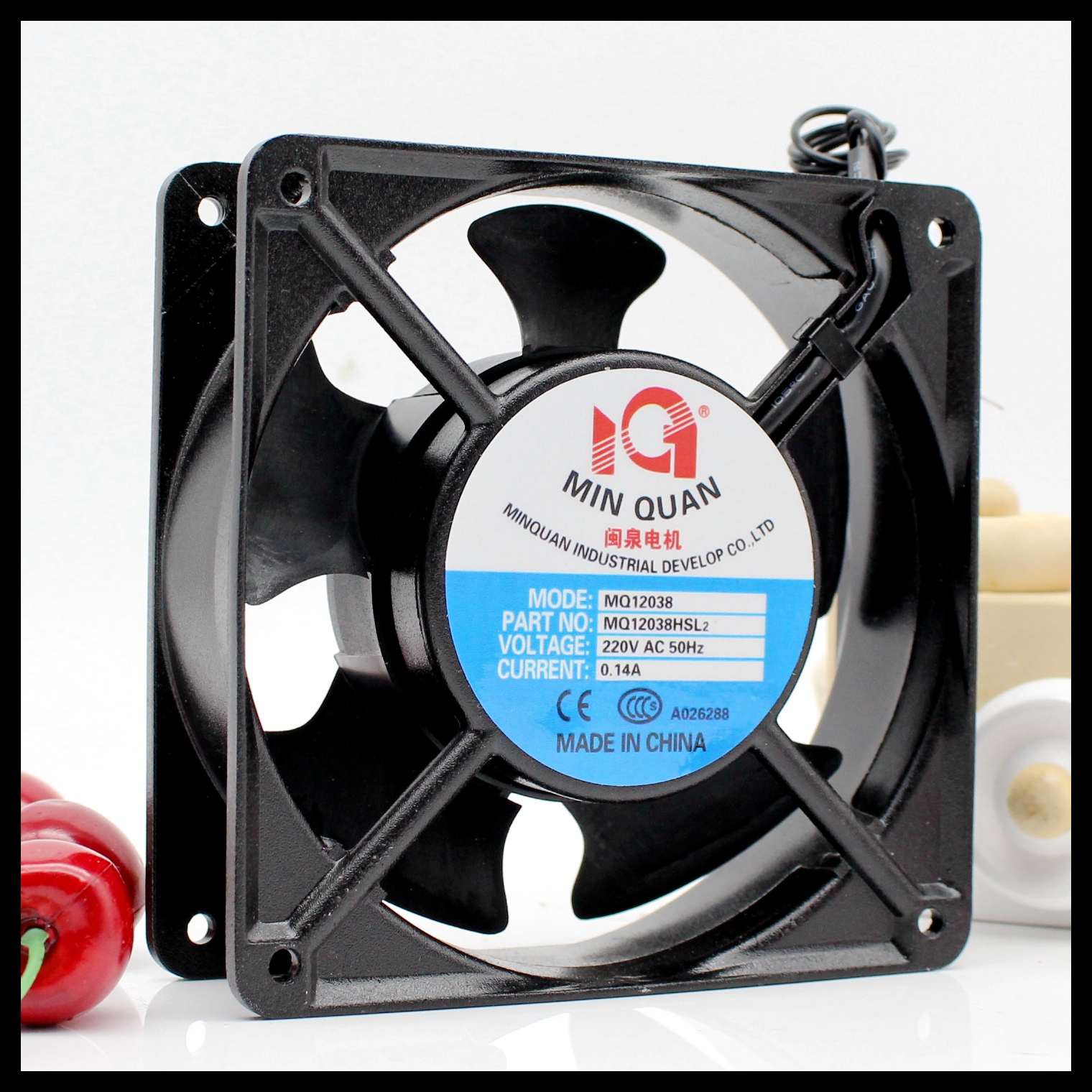 闽泉电机220V12CM轴流风机