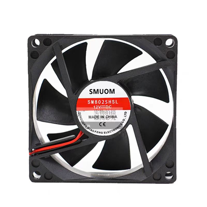 全新8025  8CM/厘米直流风扇 5v 12v 24v  散热风扇机箱电源散热