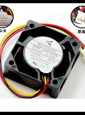 MMF-04C24DS MCA/RCA/RCB/ROF CB0479-H01 MR-J3J4三菱驱动器风扇