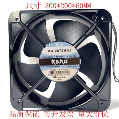 卡固KAKU风机KA2072HA2 AC220V 0.38A BALL滚珠轴承交流风机20CM