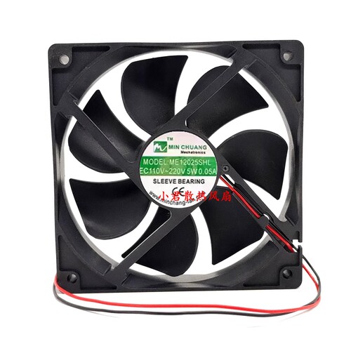 节能ME12025SHL轴流风机 0.05A 12CM EC110V-220V 机箱柜散热风扇