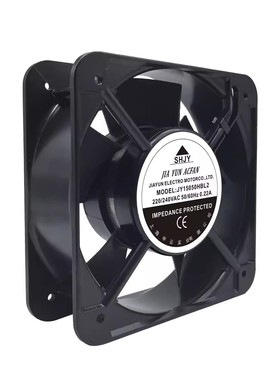 全新甲云SHJY JY15050HBL2 220V 15050 15CM 交流 机柜散热风扇