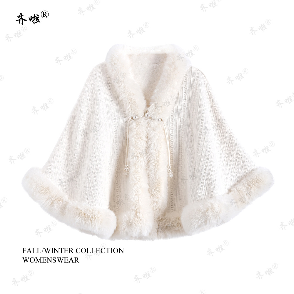 新中式米白毛毛外套旗袍新娘婚纱亮珠纯色针织加绒披肩百搭女斗篷
