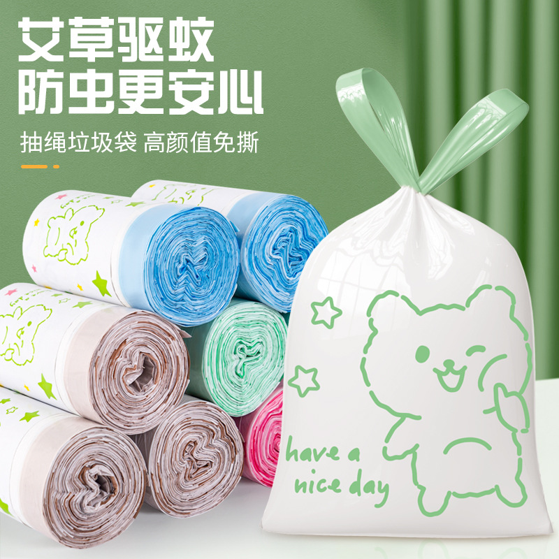驱蚊款免撕可爱印花加厚特厚抽绳式垃圾袋家用黑色厨房手提式