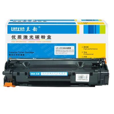 兰韵CC388A硒鼓适用HPM1213/M1136/M1106/M1108/M128/M126易加粉