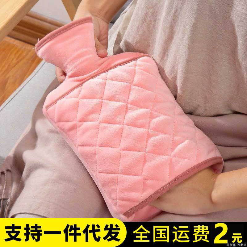 双插手热水袋注水灌水暖肚子暖水袋毛绒暖手宝女学生敷肚子暖宝宝
