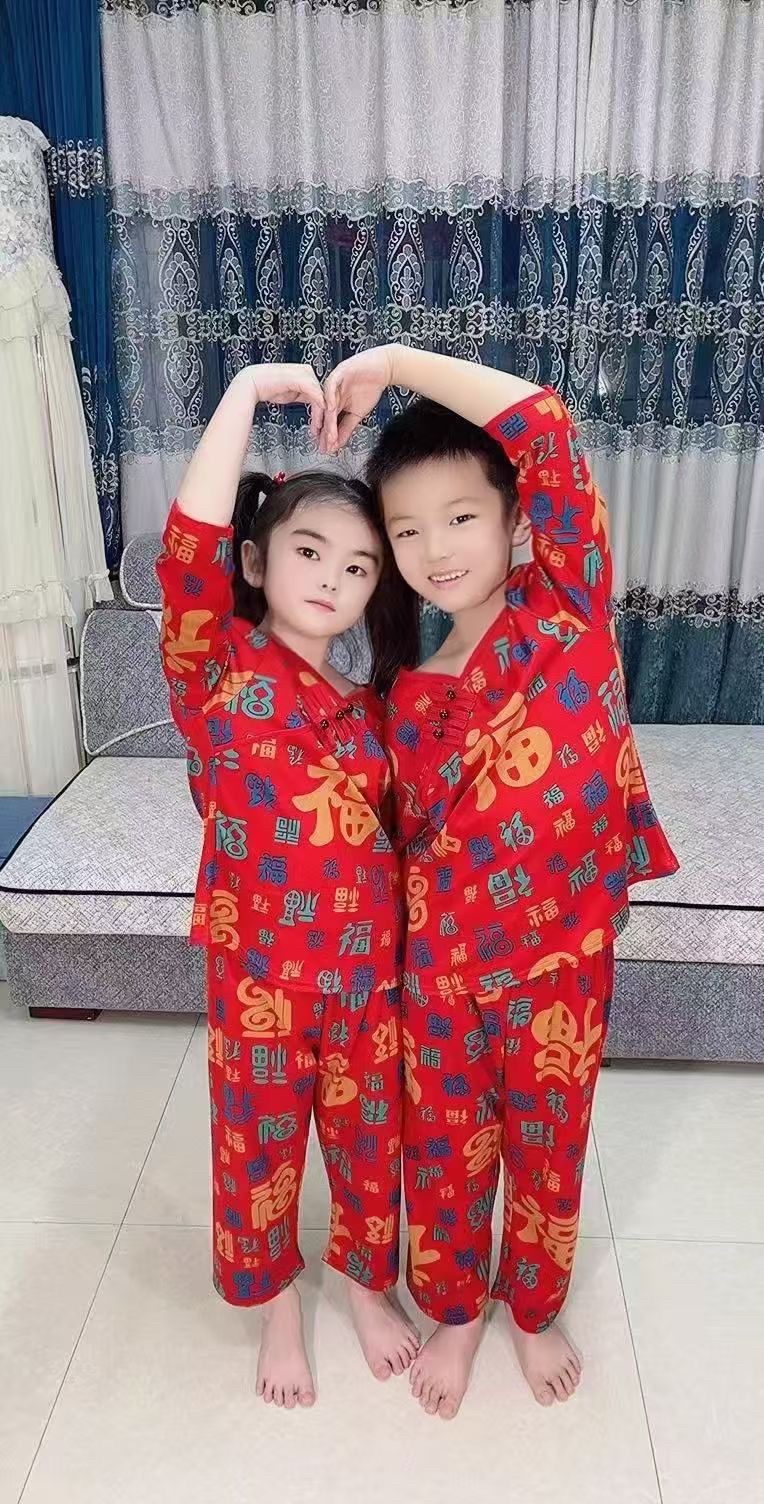 新款儿童睡衣中大童超萌盘扣百福字喜庆红色新中式国风家居服套装,童装/婴儿装/亲子装,家居服套装,淘宝优惠券,粉丝福利购,淘宝优惠卷