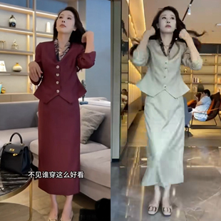 2026网红同款时尚套装女西装马甲外套+直筒裤两件套春秋夏装搭配