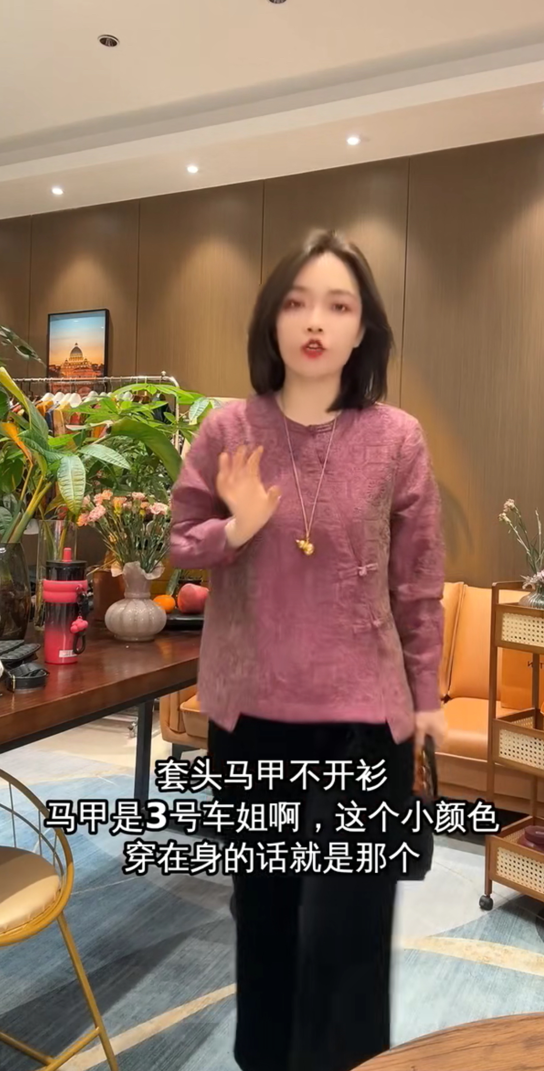 2025秋季新款时尚气质新中式国风长袖衬衫女设计感小众上衣潮网红