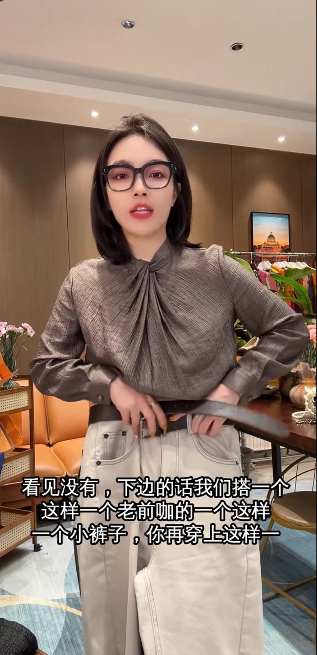 中式衬衫女2025秋季新款设计感通勤气质女神范百搭别致上衣打底衫