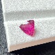 1.23ct卢比莱天然碧玺热粉色火龙果色三角形8 8mm