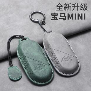 新款BMW电动MINI Cooper车钥匙套24款MINI迷你Aceman汽车壳包扣