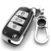 11款 适用老款 A6L折叠车锁匙扣男女士遥控包壳 奥迪钥匙套08