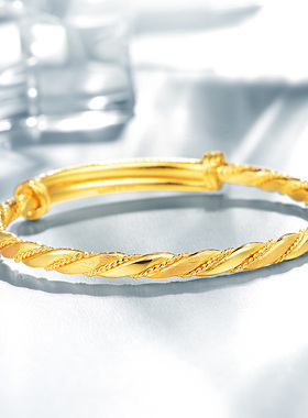 黄金麻花手镯时尚百搭推拉金包银麻花手镯送女友妈妈礼物