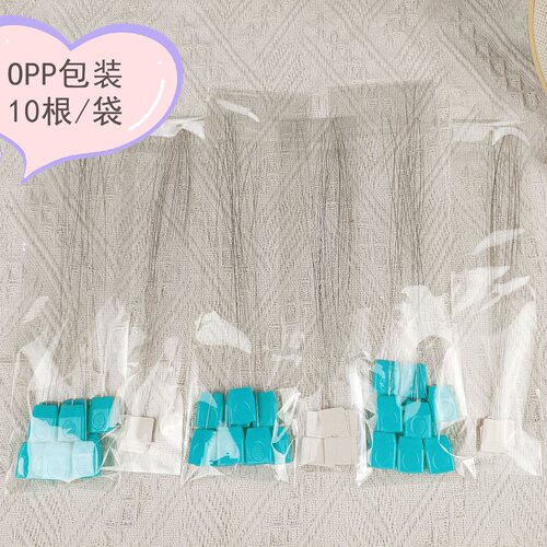 戳戳绣针引线器自由创作工具配件