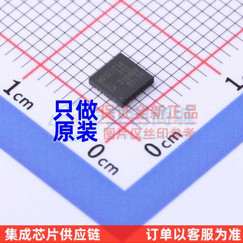 单片机(MCU/MPU/SOC) M032TC1AE QFN-32 NUVOTON(新唐)