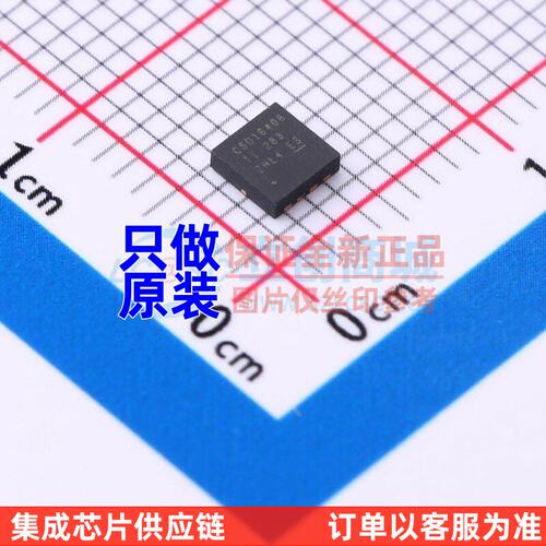 场效应管(MOSFET) CSD16406Q3 VSON-8-CLIP TI/德州 电子元器件