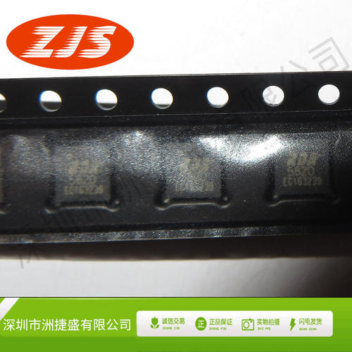 供应RDA5820 丝印5820 QFN-24 FM收发模块芯片 全新原 配单