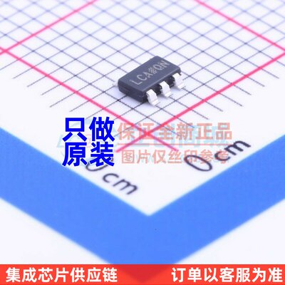 线性稳压器(LDO) ADP121-AUJZ25R7 TSOT-23-5 ADI(亚德诺) 元器件