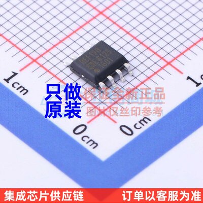 电压基准芯片 REF198ESZ-REEL SOIC-8 ADI(亚德诺) 电子元件配单