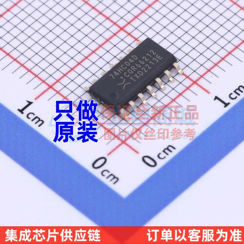 反相器 74HC04D-Q100.118 SOP-14 Nexperia(安世) 电子元器件配单
