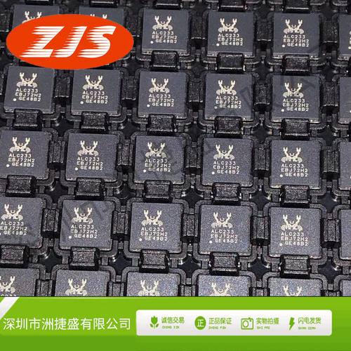 供应 ALC233 ALC233-CGT  ALC282-CGT 音频声卡IC芯片 封装:QFN48