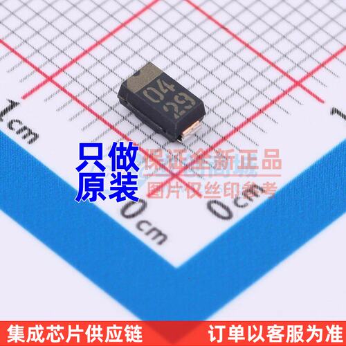 肖特基二极管 RBR2L60BDDTE25 PMDS ROHM(罗姆) 电子元器件配单