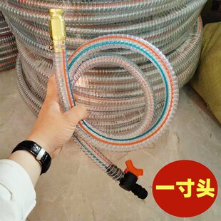 一寸鱼缸换水神器家用吸水器自吸抽尿素液抽水器汽车抽油器加油器