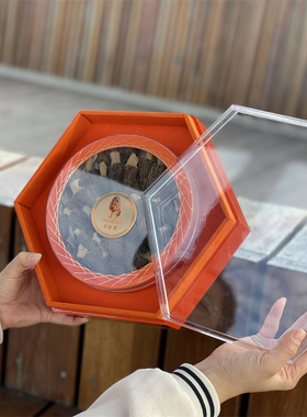 橙色六角水晶名贵通用礼盒半斤羊肚菌鱼胶海马包装盒伴手礼空盒