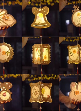 儿童节灯笼手工diy材料包古风花灯手提儿童灯笼学校宫灯装饰挂饰