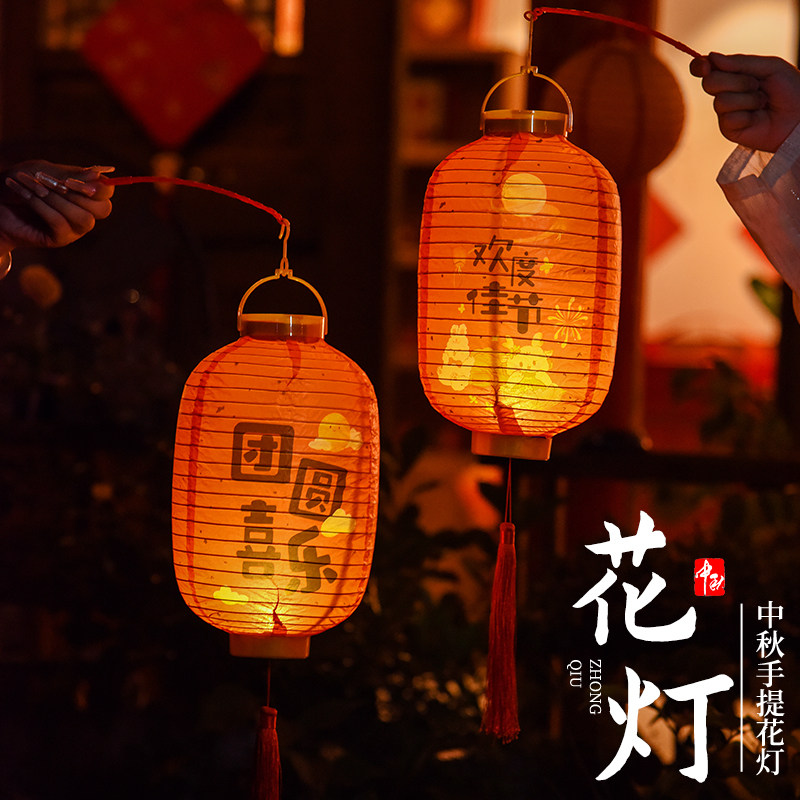 烫金纸质中秋装饰烫金可发光