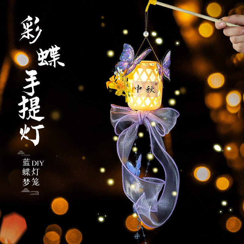 新款新年兔子竹编灯笼手工diy