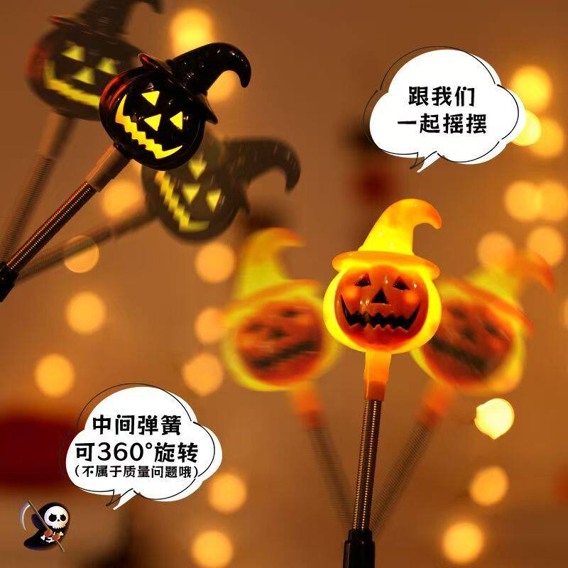 万圣节南瓜灯送人伴手礼物