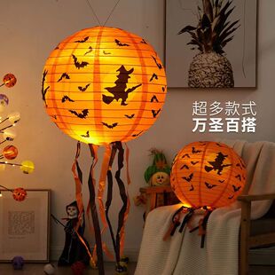 饰品南瓜灯灯饰幼儿园场景布置挂饰店面门口鬼灯笼纸道具 万圣节装
