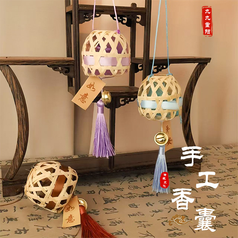 重阳手工桂花驱蚊香囊材料包