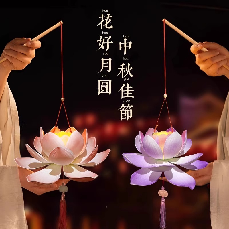 2025新款手工diy活动发光灯笼