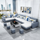 沙发组合客厅家用大小户型现代简约科技布乳胶家具 北欧2024新款