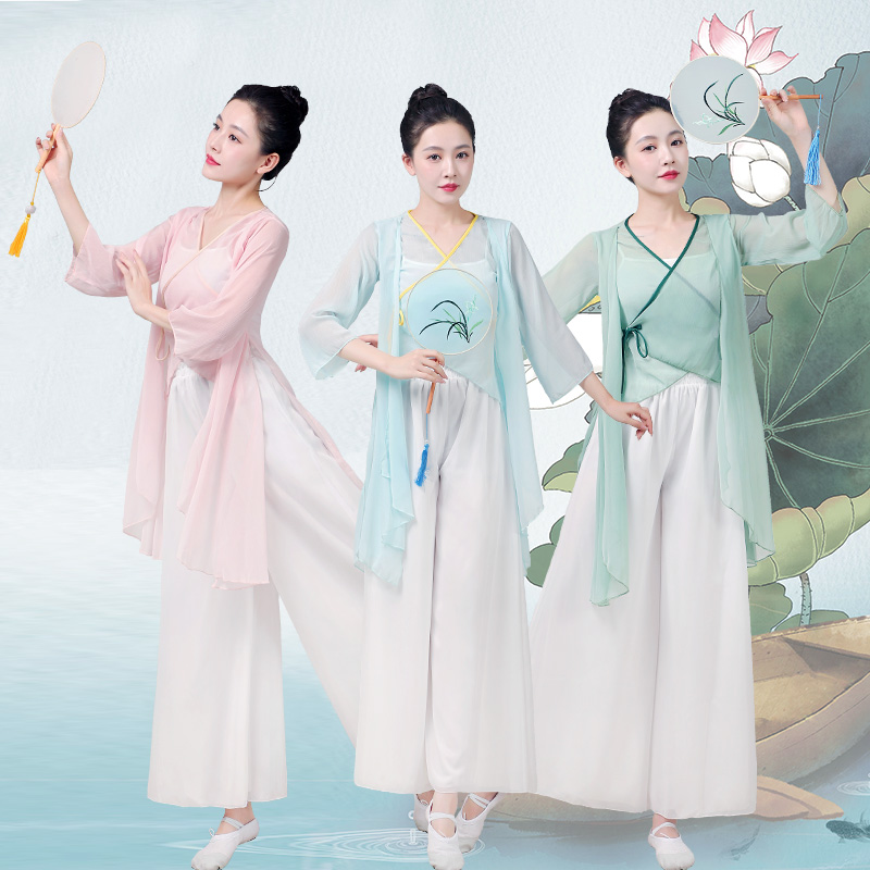 古典舞飘逸练功服古典舞苡诺墨客