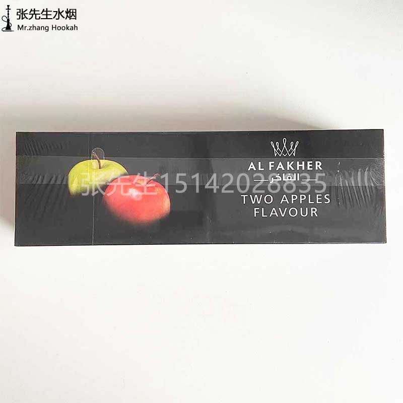 阿尔法赫ALfakher阿拉伯水烟膏