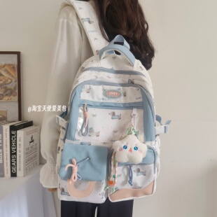 书包女高颜值双肩包多兜卡通透明痛包小众设计中小学生软妹风背包